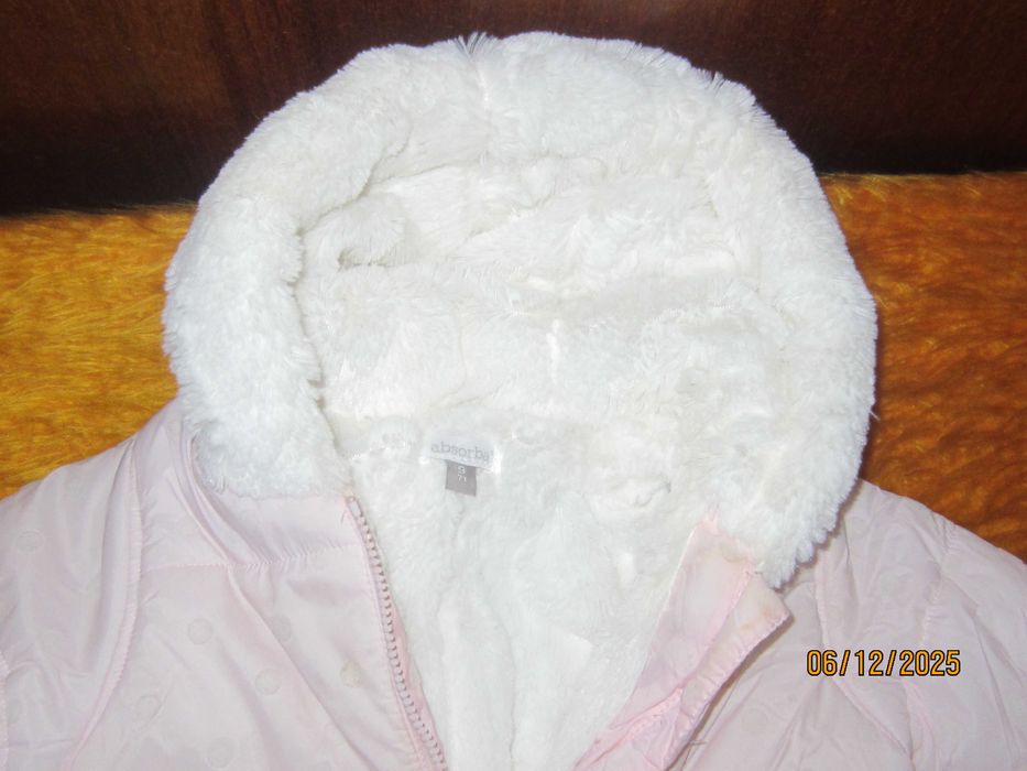 Бебешка космонавтка/ескимос/ absorba