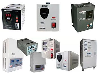 Прокат Инструментов Аренда Стабилизаторы разных видов 24.7