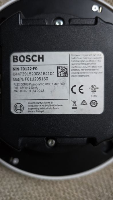Камера Bosch  12 mp 360⁰