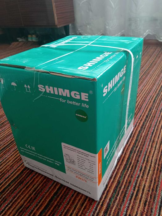 Shimge  насос вакумный.. 370вт