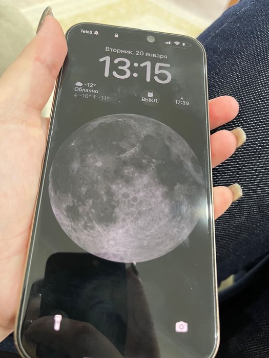 Продам айфон 16про макс