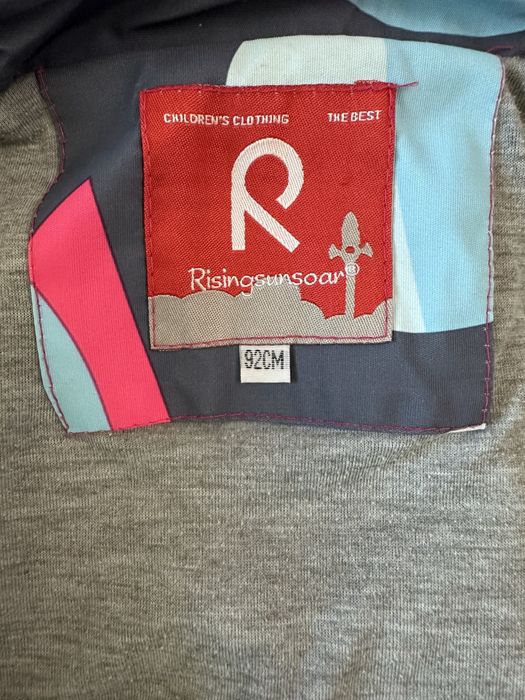 Весенне - осенняя куртка