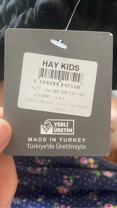 Детский спортивный костюм