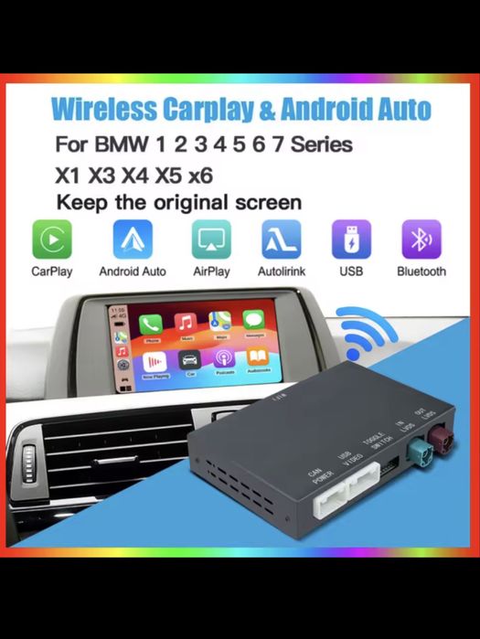 BMW CIC system Apple CarPlay/Android Auto