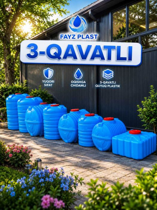 Fayz Plast 3-qavatli suv bo‘chkasi — Areston uchun ideal variant
