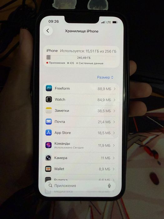 Продам телефон айфон 13