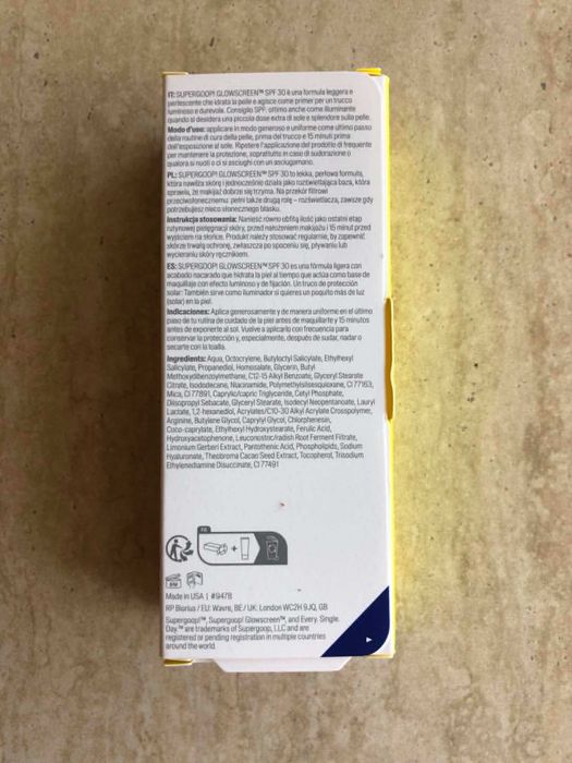 Нов Supergoop! Glowscreen SPF30