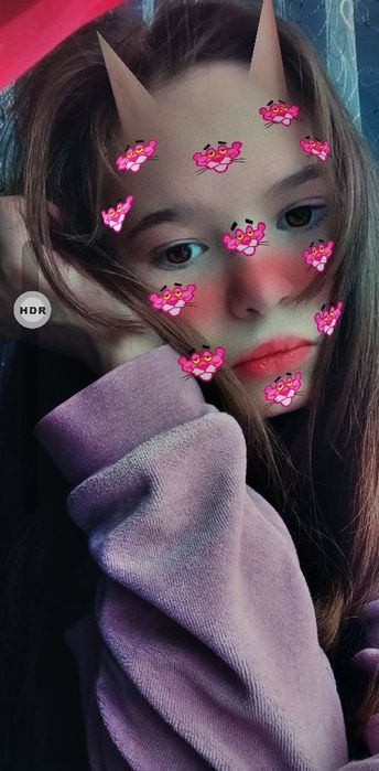 Уточните пожалуйста