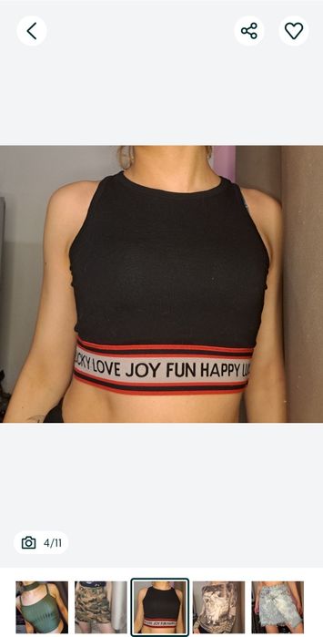 Различни топове - втора употреба