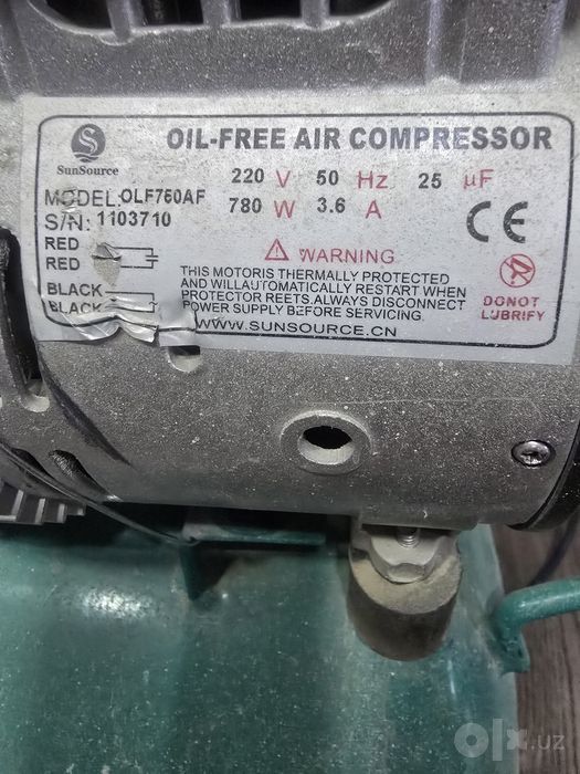 профессиональный безмасляный воздушный компрессор SunSource OLF760AF