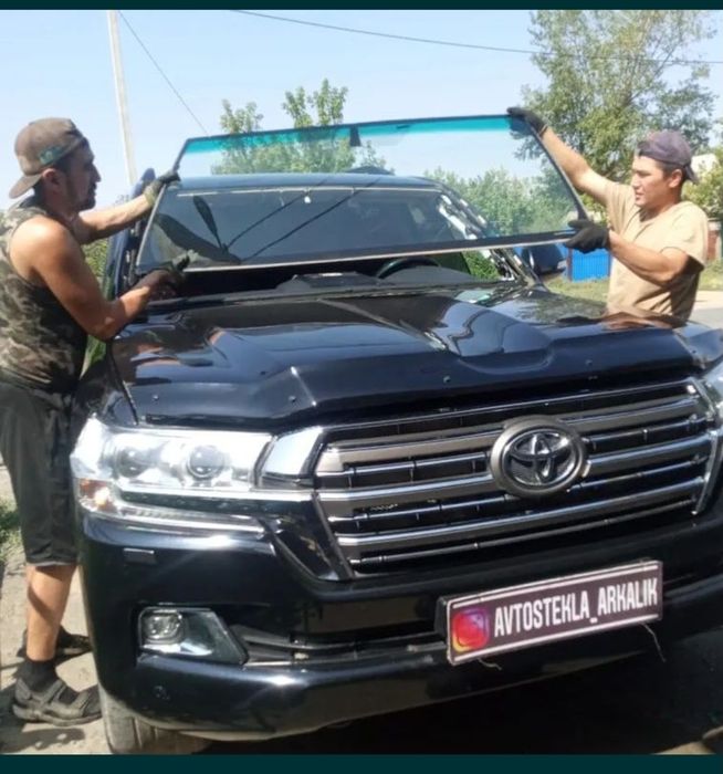 Автостекла Г.Аркалык