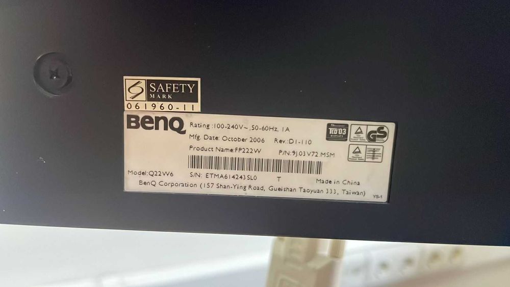 продам мониторы СРОЧНО