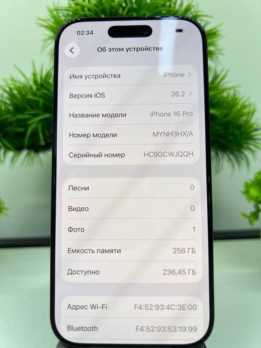 Iphone 16 Pro 256 gb