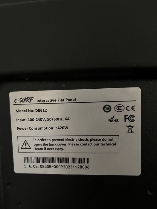 Интерактивная панель e-SURF 86" D8612