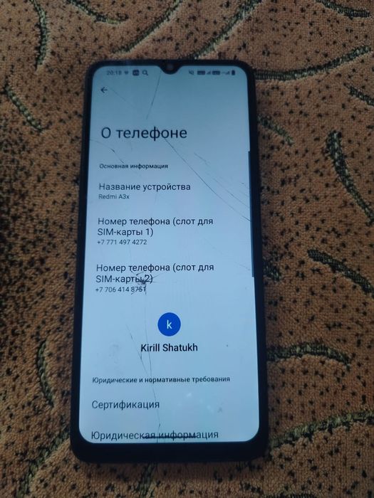 Xiaomi redmi a3x
