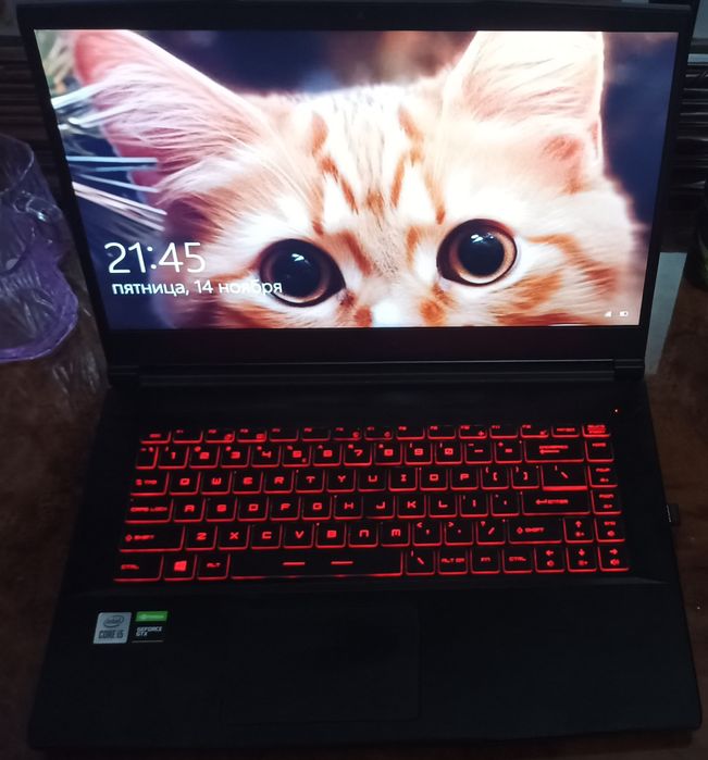 Msi notebook black