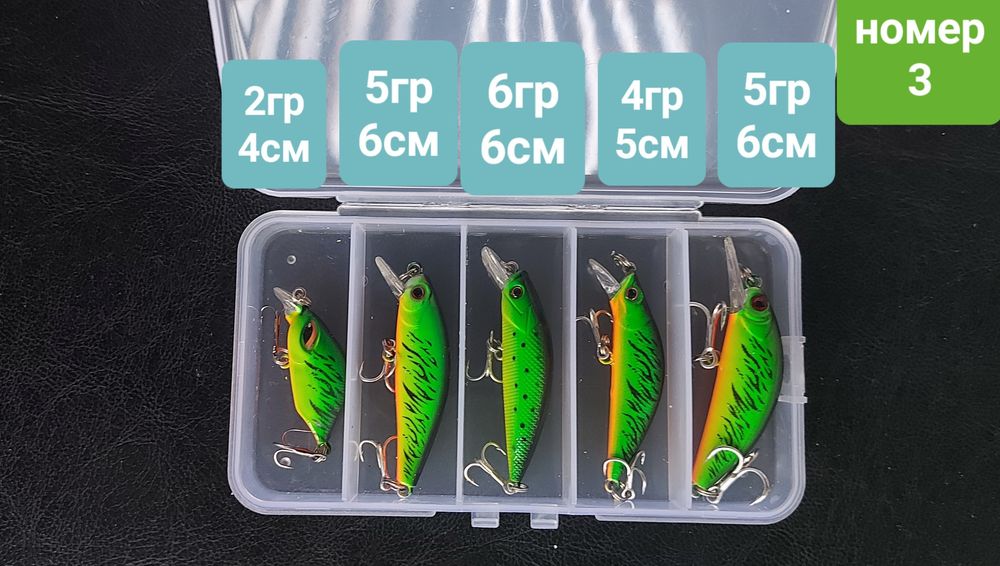 Нови 5бр воблери за 16лв,примамки, воблер, клатушки спининг риболов