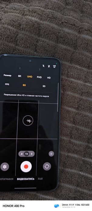 Продаю/обменяю Samsung s22
