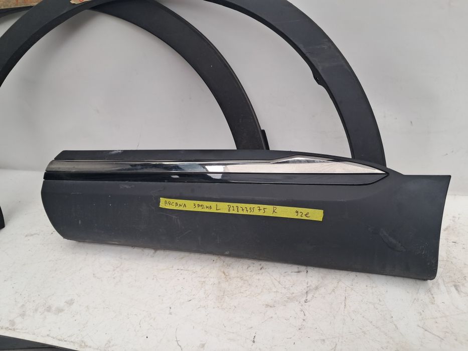 Лайсна калник Врата Renault Arkana