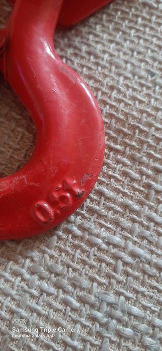 Продам запчасть на крамбалку