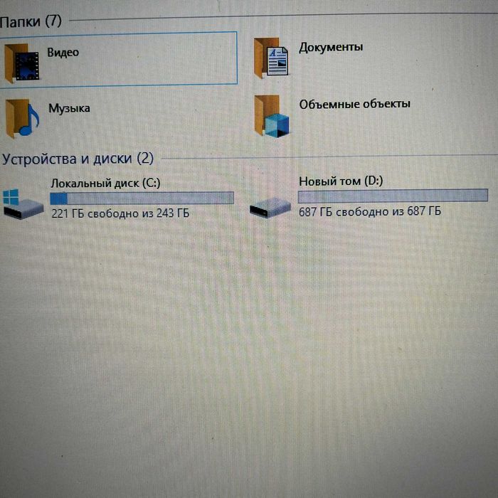Ноутбук Acer ES1-533-P3PK