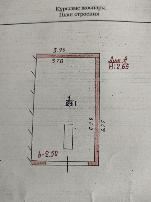 Продается гараж на торгколонне