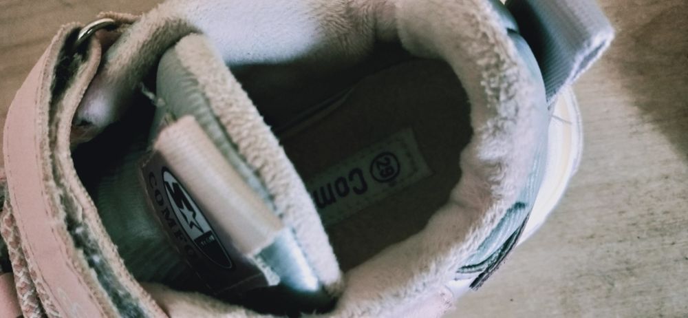 Кроссовки на флисе (на девочку)