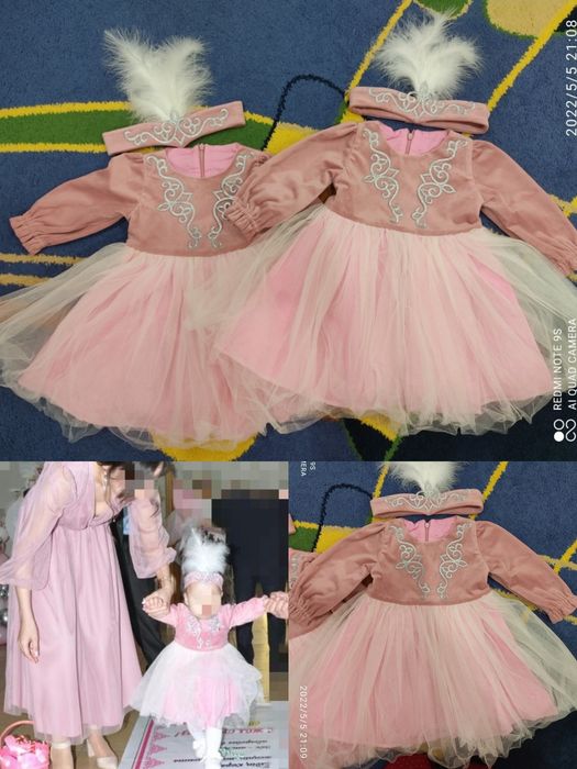 Продается национальный наряд с тиарой на тусау кесу, годик