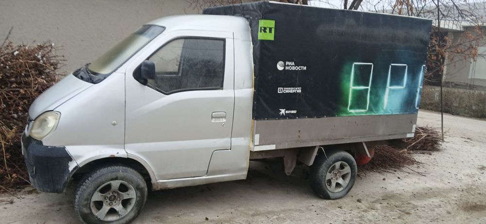 Лабоча  сотилади