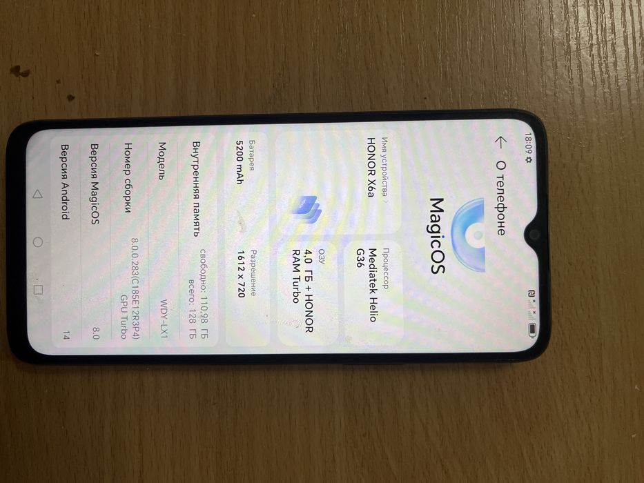 Honor X6a 126 гб