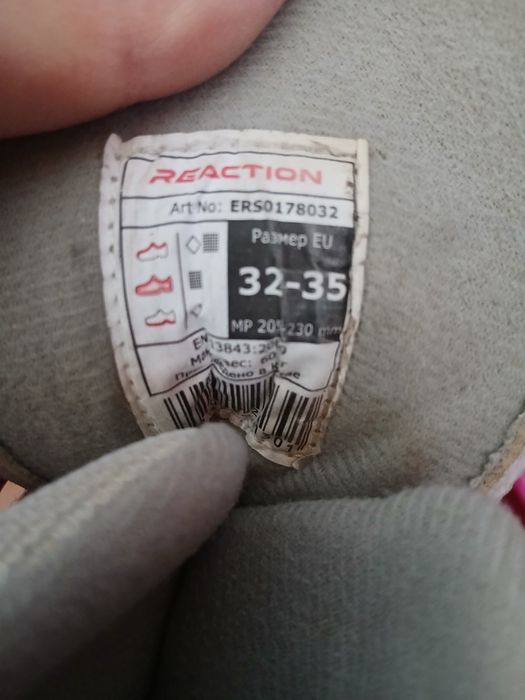 Детские ролики для девочек