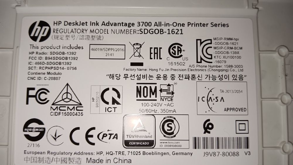 Принтер HP DeskJet 3700 All-in-One