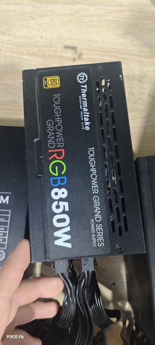 Блок питания Thermaltake 850W Rgb gold
