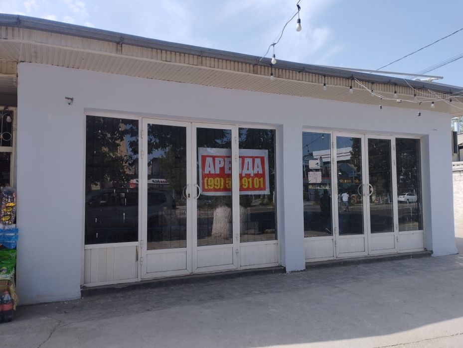 Сдаётся в аренду 33кв.