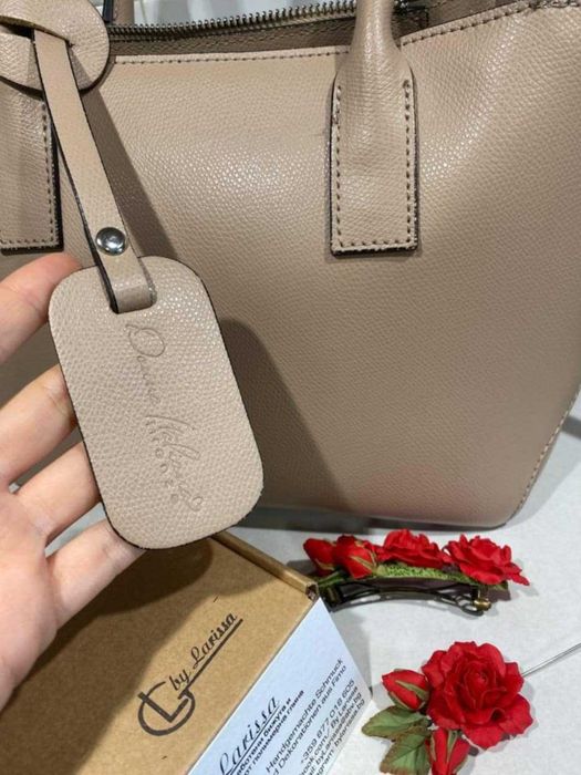 Бежова Класическa Чантa DONNA ITALIANA