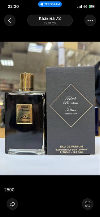 Духи любой 2000тг, есть и распив