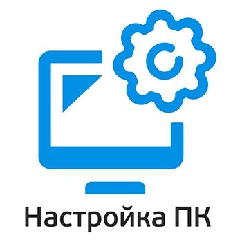 **Переустановка Windows | Установка драйверов | Установка программ**