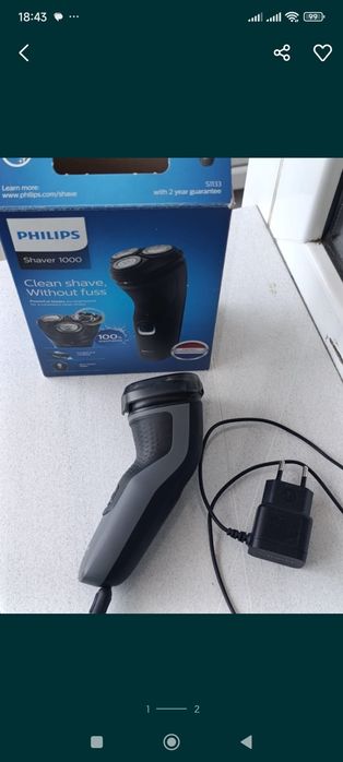 Продам Шейвер в отличном состоянии