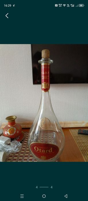 Продам термос маленький