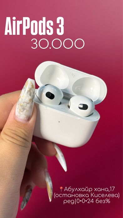 Наушник| Airpods 3| 0•0•24 без%|BaiTime