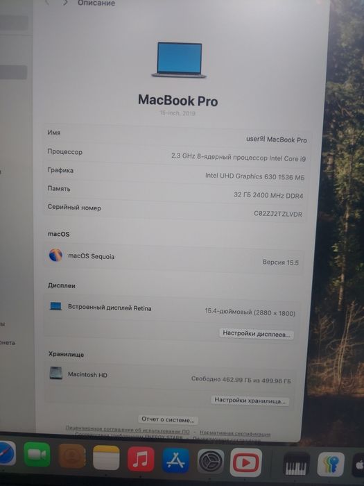 Macbook i9 sotiladi