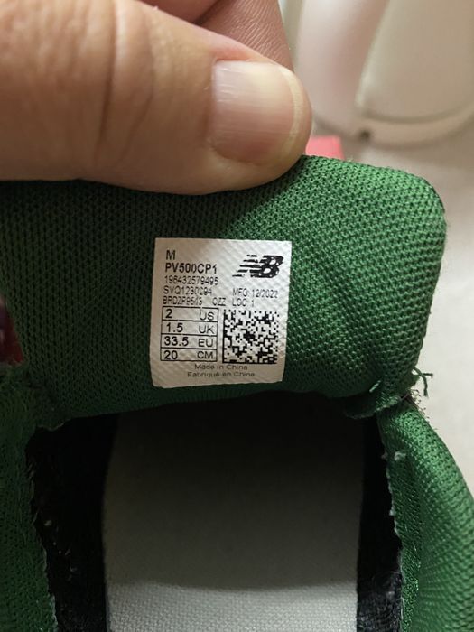 New balance /33.5/