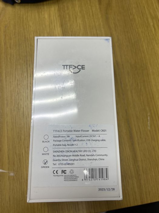 Портативный ирригатор модель TTFACE Модель: CK01