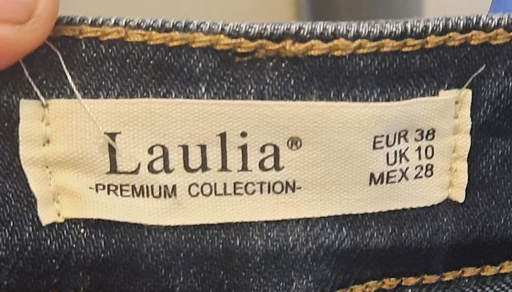 Нови дамски дънки р-р 38