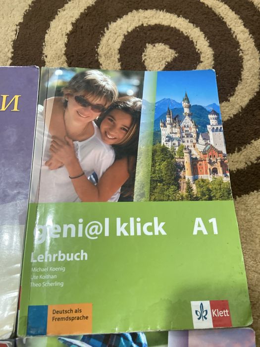 Продавам комплект учебници за 8 клас от Klett и Просвета