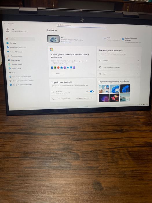 СРОЧНО Продам! HP ENVY x360 1tb
