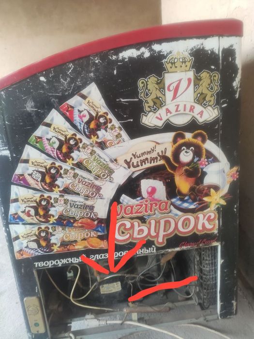 Srochni sotiladi morozilnik chutkiy ishlidi