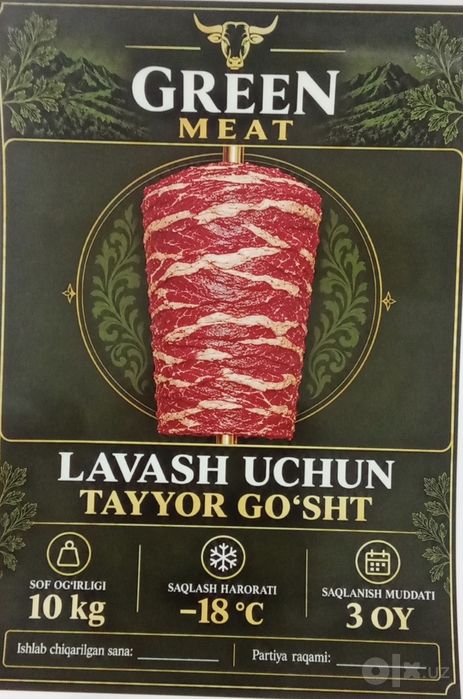 Lavash uchun maxsus tayyor goshtlar