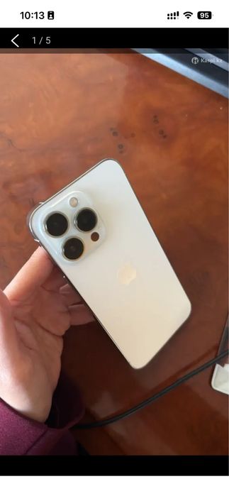 Айфон 13 про срочно