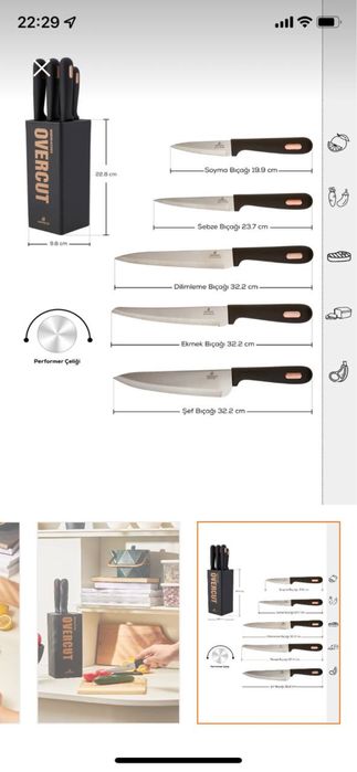 Набор ножей